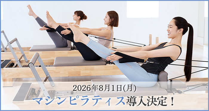 260529_rintosull_0801.jpg