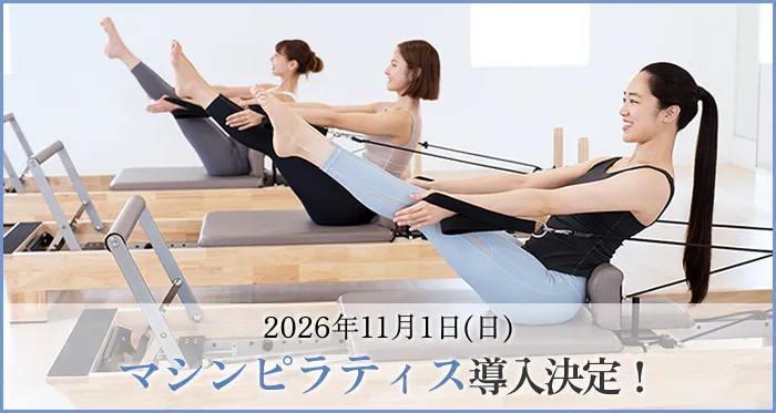 2607_rintosull_1101.webp