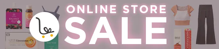オンラインストアのお得なキャンペーンはこちら