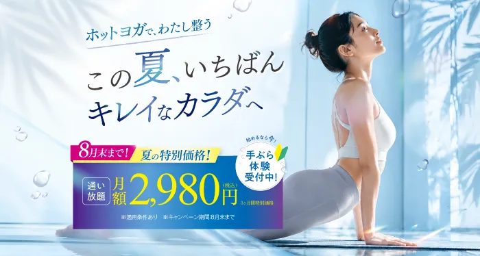 cp_2607.webp
