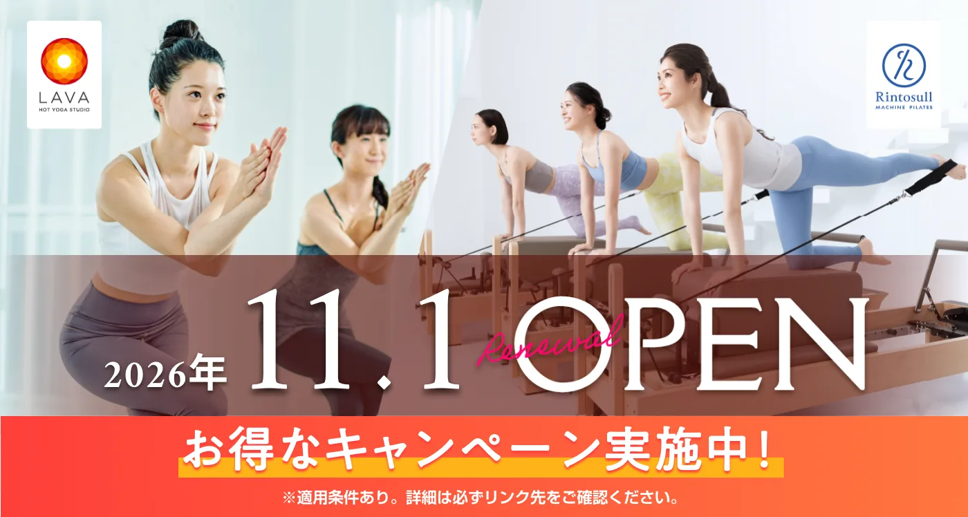 entry_aeon_kisogawa.webp