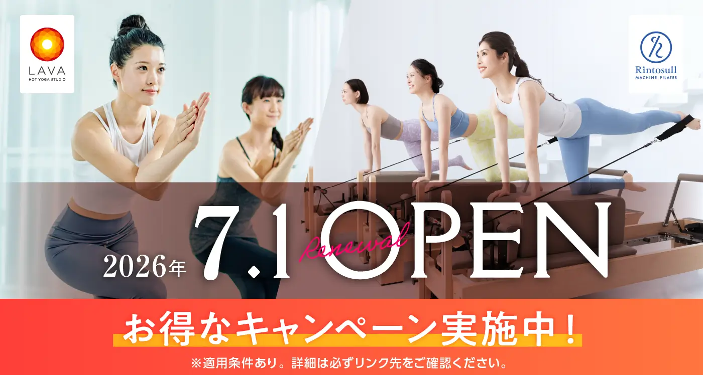 entry_oyama.webp