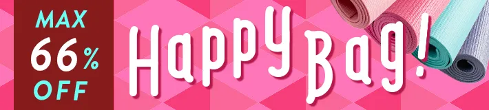 MAX66%OFF! WEB限定のお得なセット！