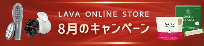 注目のYAMAN新商品！デイリープロテイン新味なども登場！