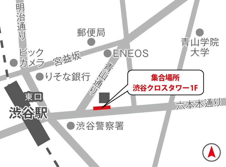 渋谷駅周辺地図