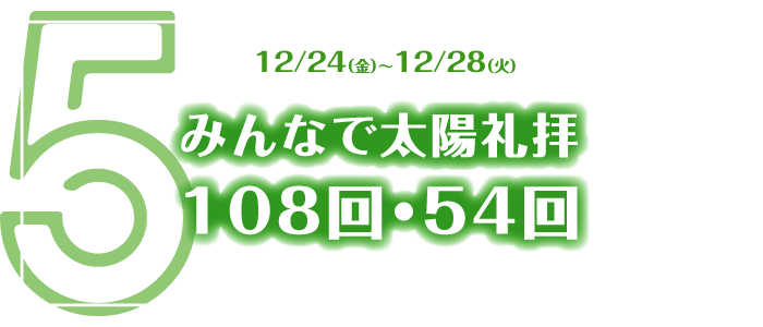 2940円 当社の 新品未開封 非売品 LAVA × ハローキティコラボ オリジナルヨガマット