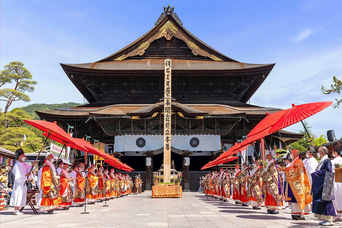 行き先イメージ画像