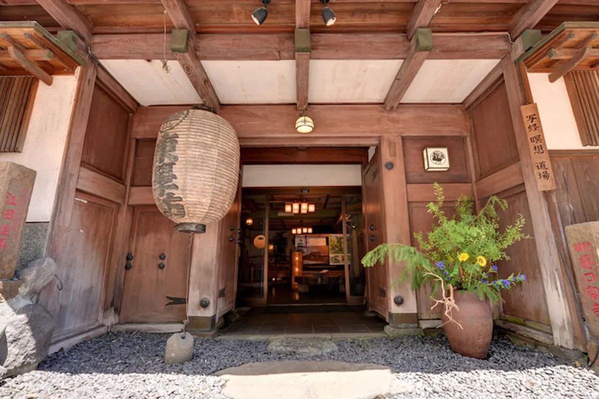 行き先イメージ画像