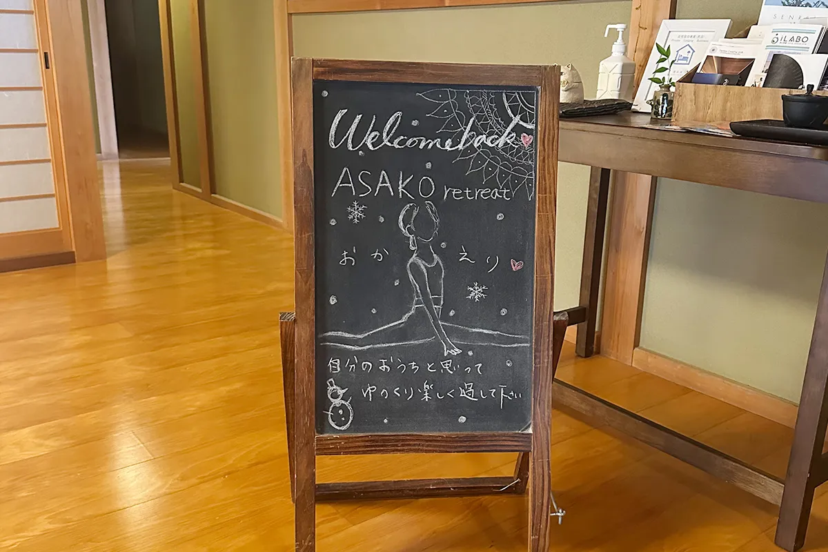 行き先イメージ画像