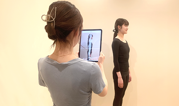 体験会ご来店特典 あなたの姿勢はどのタイプですか？ パーソナル姿勢診断