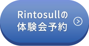 Rintosullの体験予約