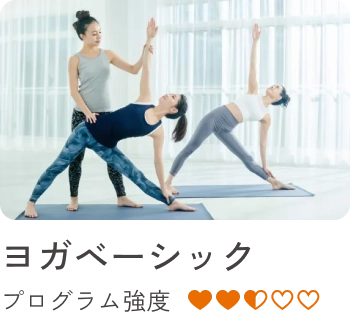 30種類以上の滝汗レッスン