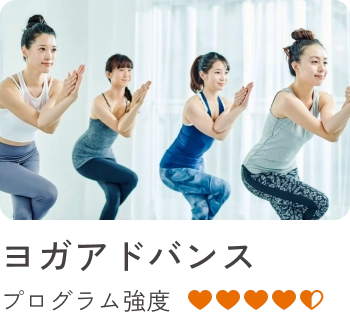 30種類以上の滝汗レッスン