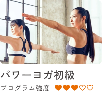 30種類以上の滝汗レッスン