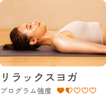 30種類以上の滝汗レッスン