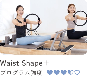 目的に合わせた多彩なレッスン