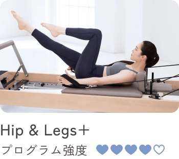 目的に合わせた多彩なレッスン