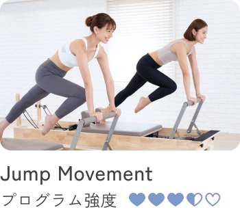 目的に合わせた多彩なレッスン