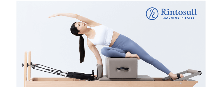 Rintosull MACHINE PILATES