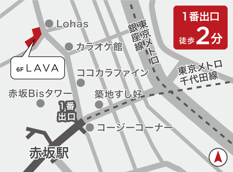 赤坂店地図