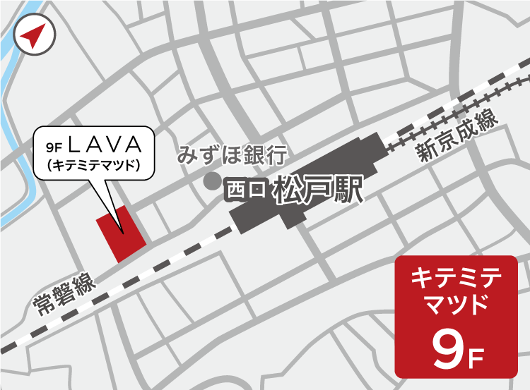 松戸店地図