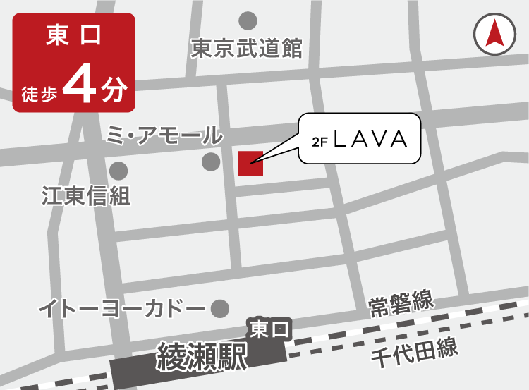 綾瀬店地図