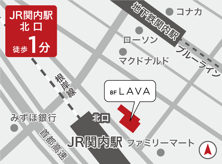 関内店地図