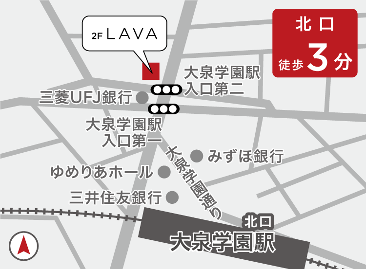 大泉学園店地図