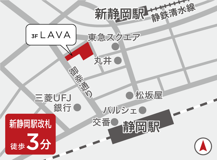 静岡店地図