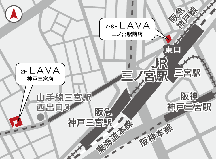 神戸三宮店地図