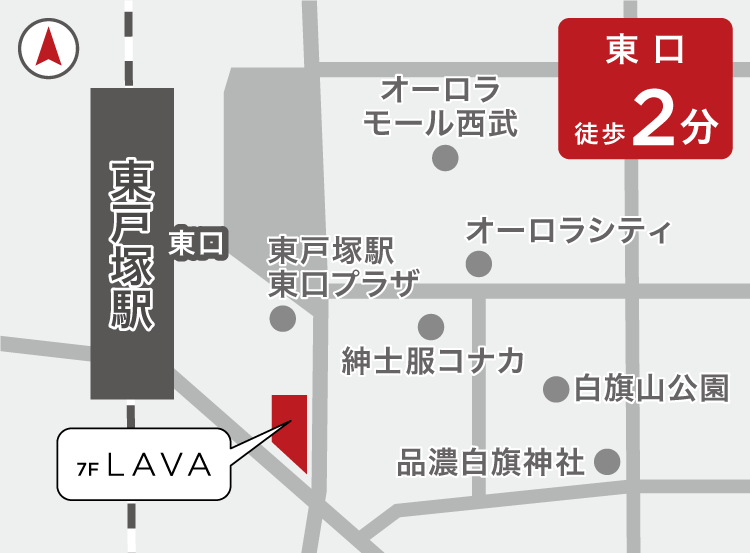 東戸塚店地図
