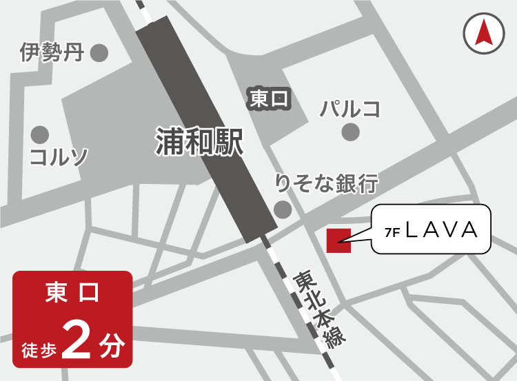 浦和店地図