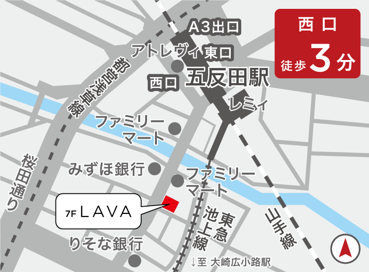 五反田店地図