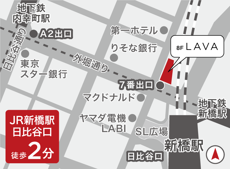 新橋店地図