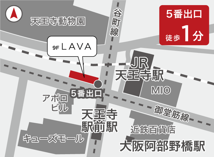 天王寺店地図