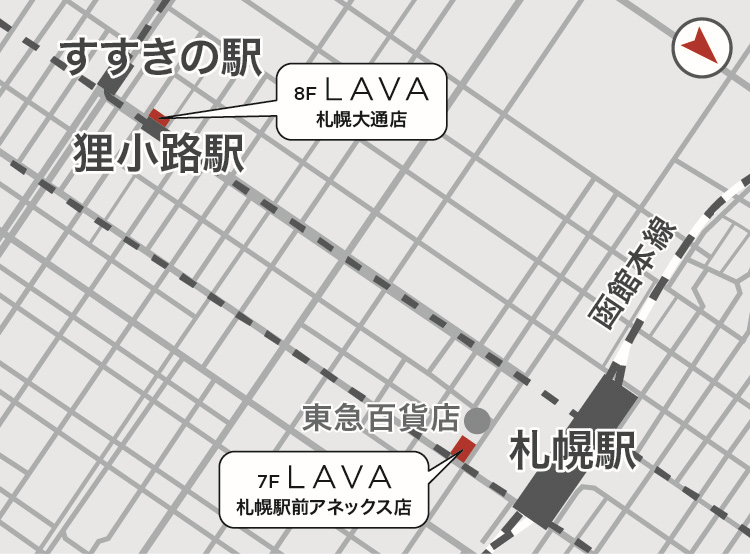 札幌大通店地図