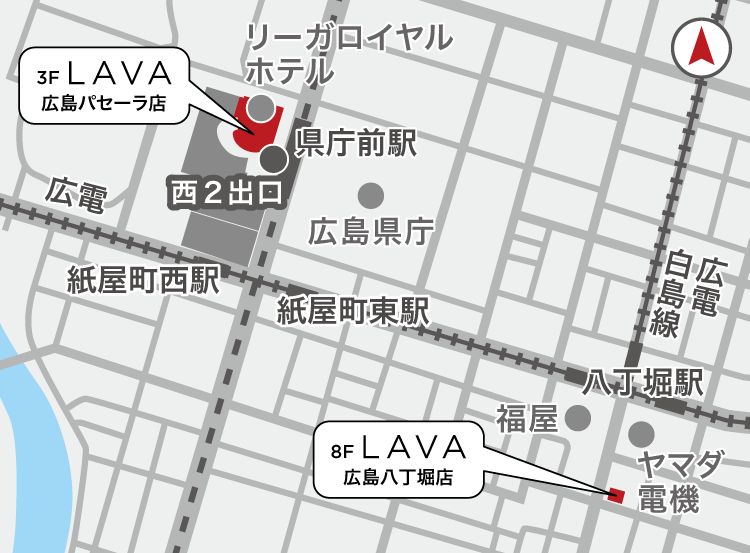 広島パセーラ店地図