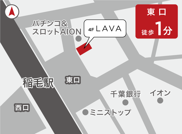 稲毛店地図