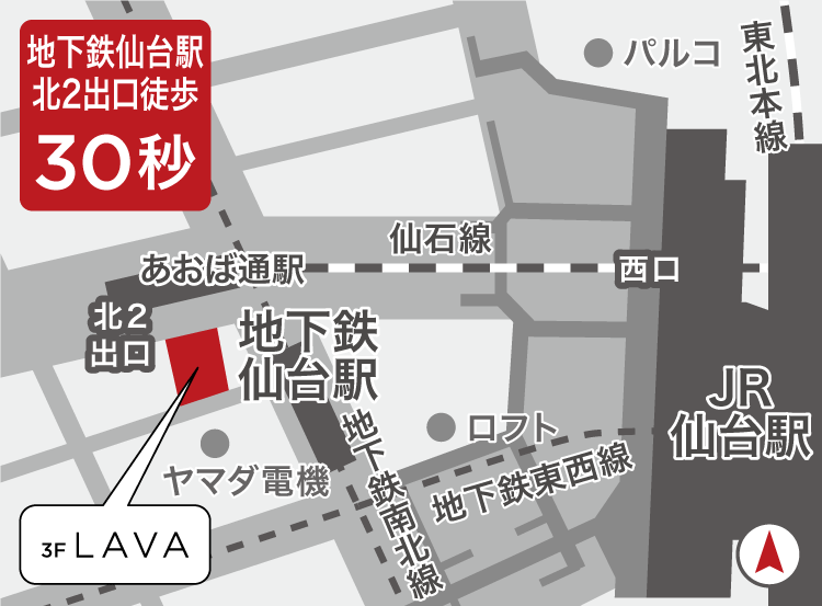 仙台駅前店地図
