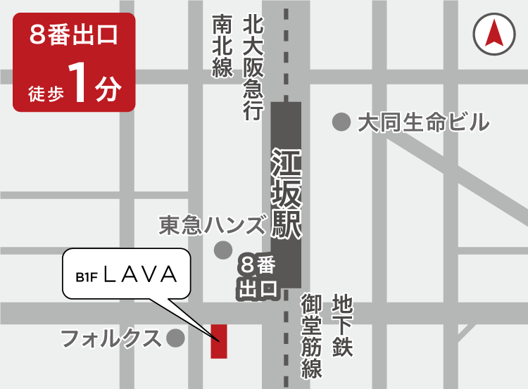 江坂店地図