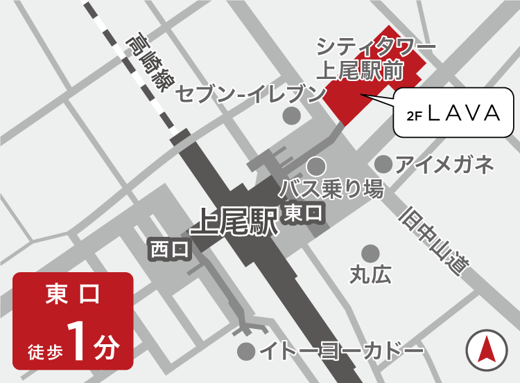 上尾店地図