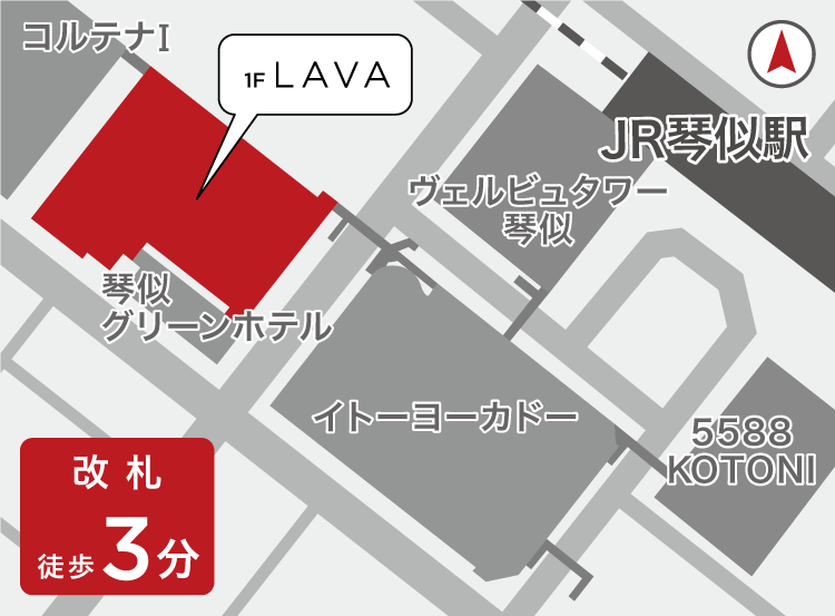 札幌琴似店地図
