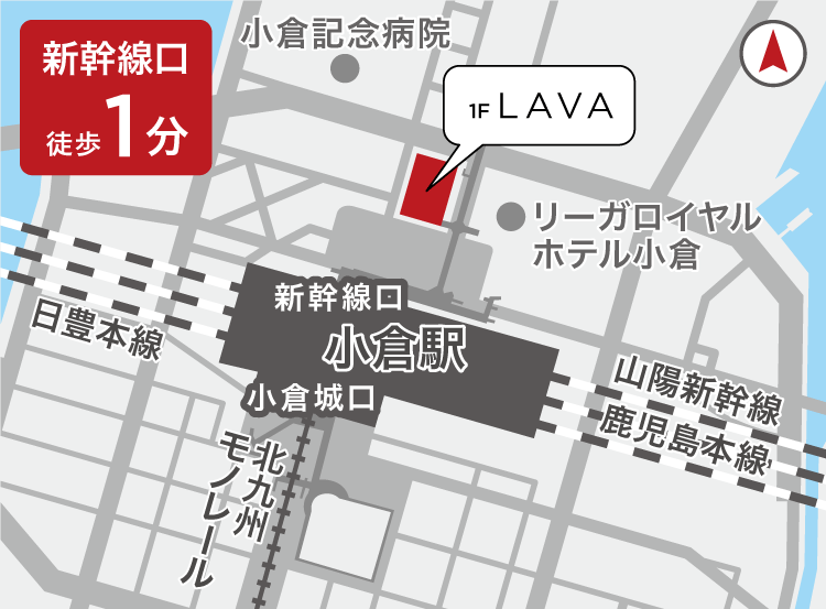 小倉店地図