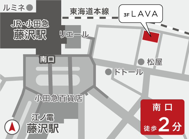 藤沢駅前店地図