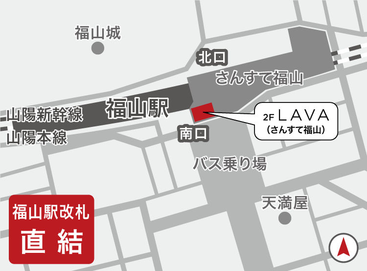 福山店地図