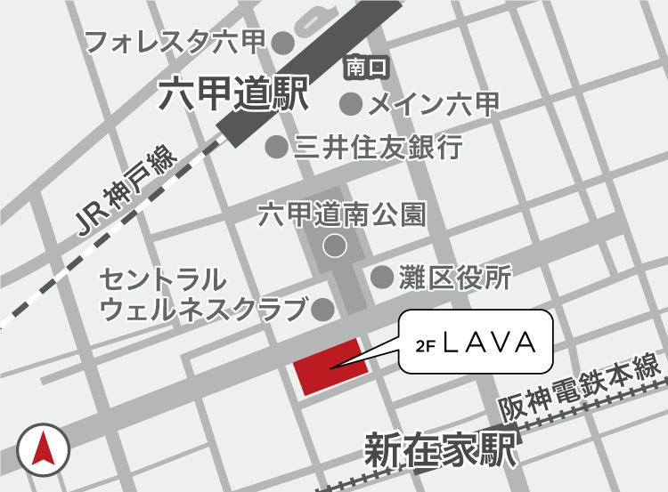 六甲道店地図