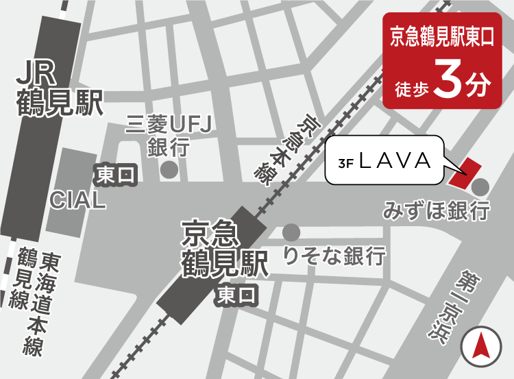 鶴見店地図