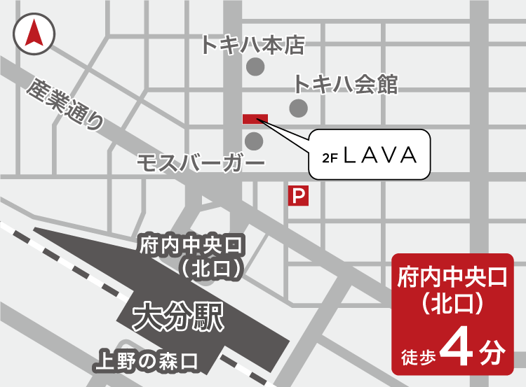 大分駅前店地図