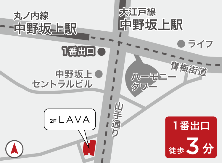 中野坂上店地図