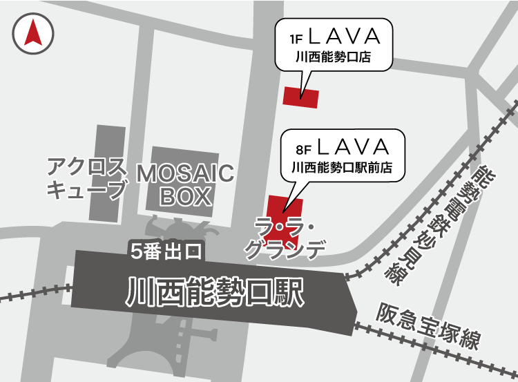 川西能勢口店地図
